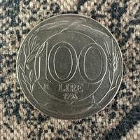 Moneta Repubblica Italiana, 100 lire anno 1996