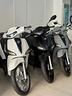 liberty-50-2025-pronta-consegna