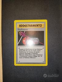Pokémon Plus Potenza Set Base Mint