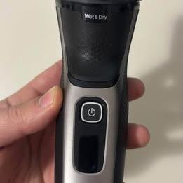 Rasoio elettrico Philips Shaver 5D