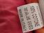 Immagine 3
