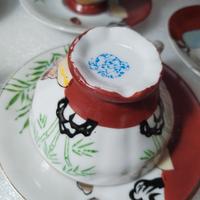 set Tazze Giapponese raro