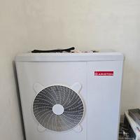Pompa di calore acqua-acqua 8kw
