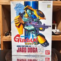 Gundam Jago Doga