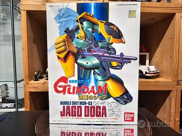 Gundam Jago Doga