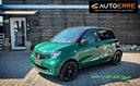 smart-forfour-70-1-0-passion
