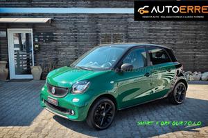 Smart ForFour 70 1.0 Passion