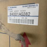 Faro anteriore nuovo subaro legacy