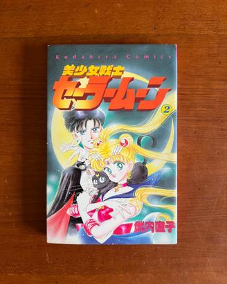 Manga Originale Giapponese Sailor Moon 2 Naoko