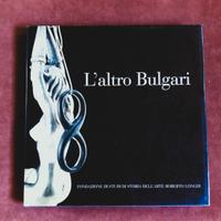 L’altro Bulgari - mostra gioielli 2003