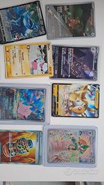 carte pokemon rare miste full art e stamped