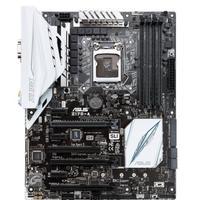 Blocco i7 6700k + scheda madre Z170A Asus