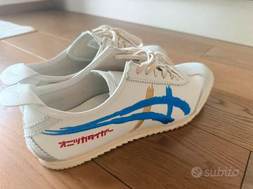 Tiger con scritta in katakana