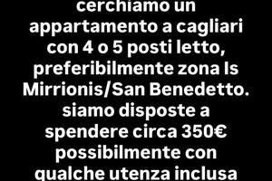 Camere studentesse