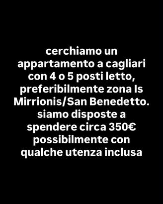 Camere studentesse