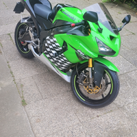 Kawasaki Ninja Zx-6R 636 2006 depo