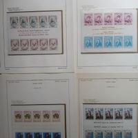 Monaco Europa Cept 1974-03 foglietti MNH°°