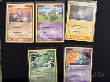 Carte pokemon Sugimori