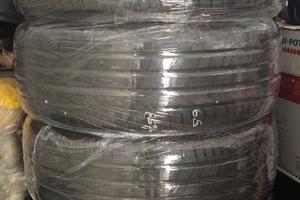 Pirelli P7 Runflat  225/45 18 e 255/40 18 BMW G20