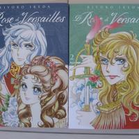 Lady Oscar 1-2 JPop Manga Deluxe Riyoko Ikeda