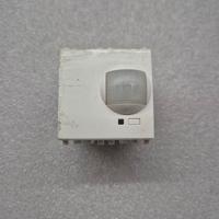 20487 - VIMAR RILEVATORE IR DOMOTICO SAI-BUS ARKE'