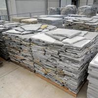 STOCK PAVIMENTAZIONE ESTERNO PIETRA DI LUSERNA