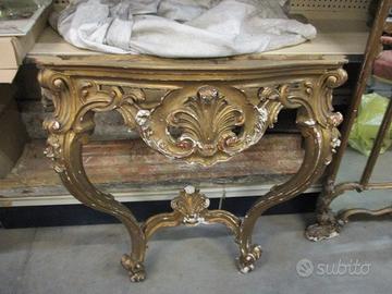 Ingresso consolle fine 700