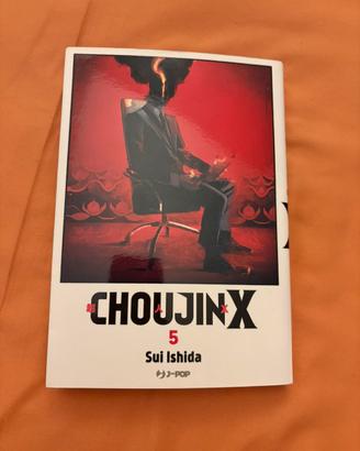 Choujin X vol. 5