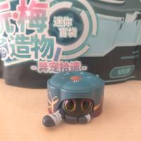 Blade cat cake normale