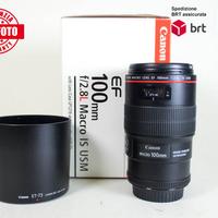 Canon EF 100 F2.8 L Macro IS USM (Canon)