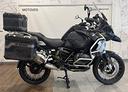 bmw-r-1250-gs-adventure-triple-black-abs-my21