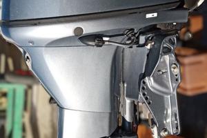 Fuoribordo Yamaha F40 HETL