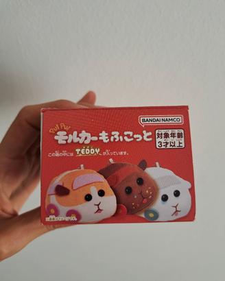 Bandai Pui Pui Molcar Teddy