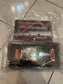 Mclaren MP4 “Centauria” Sealed