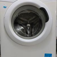 Lavatrice Candy 8 kg