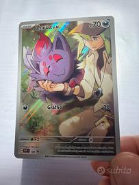 ZORUA DI N, MINT 189 ITA