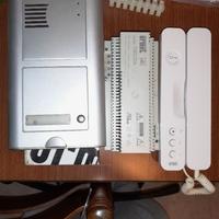 Urmet citofono audio completo 2voice
