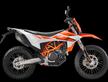 Ktm 690 Enduro R 2026 - PRONTA CONSEGNA