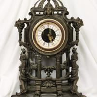 Orologio da parete in metallo Vintage anni 70’s