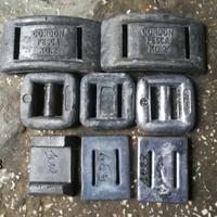 Piombi per cintura pescasub