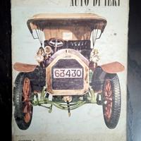 Quaderno scolastico Auto di Ieri  ann 60