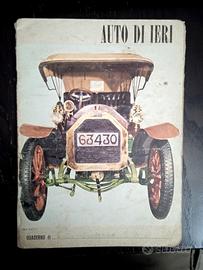 Quaderno scolastico Auto di Ieri  ann 60