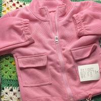 Kids clothes