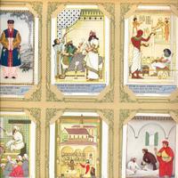 Collezione figurine Liebig