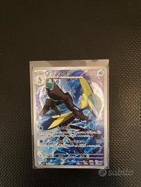 Carta pokemon giapponese