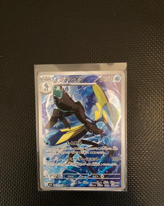 Carta pokemon giapponese