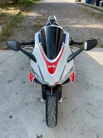 Aprilia RS 660 limited edition
