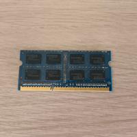 4GB RAM SODIMM DDR3 1333