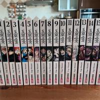 Manga Jujutsu Kaisen 0-16 (3,5€ a vol.)
