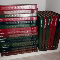 Letteratura "I Giganti" 1968 Mondadori 26PZ